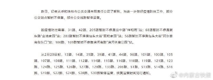 一肖一码100%。,解析解释说法_持久版59.103