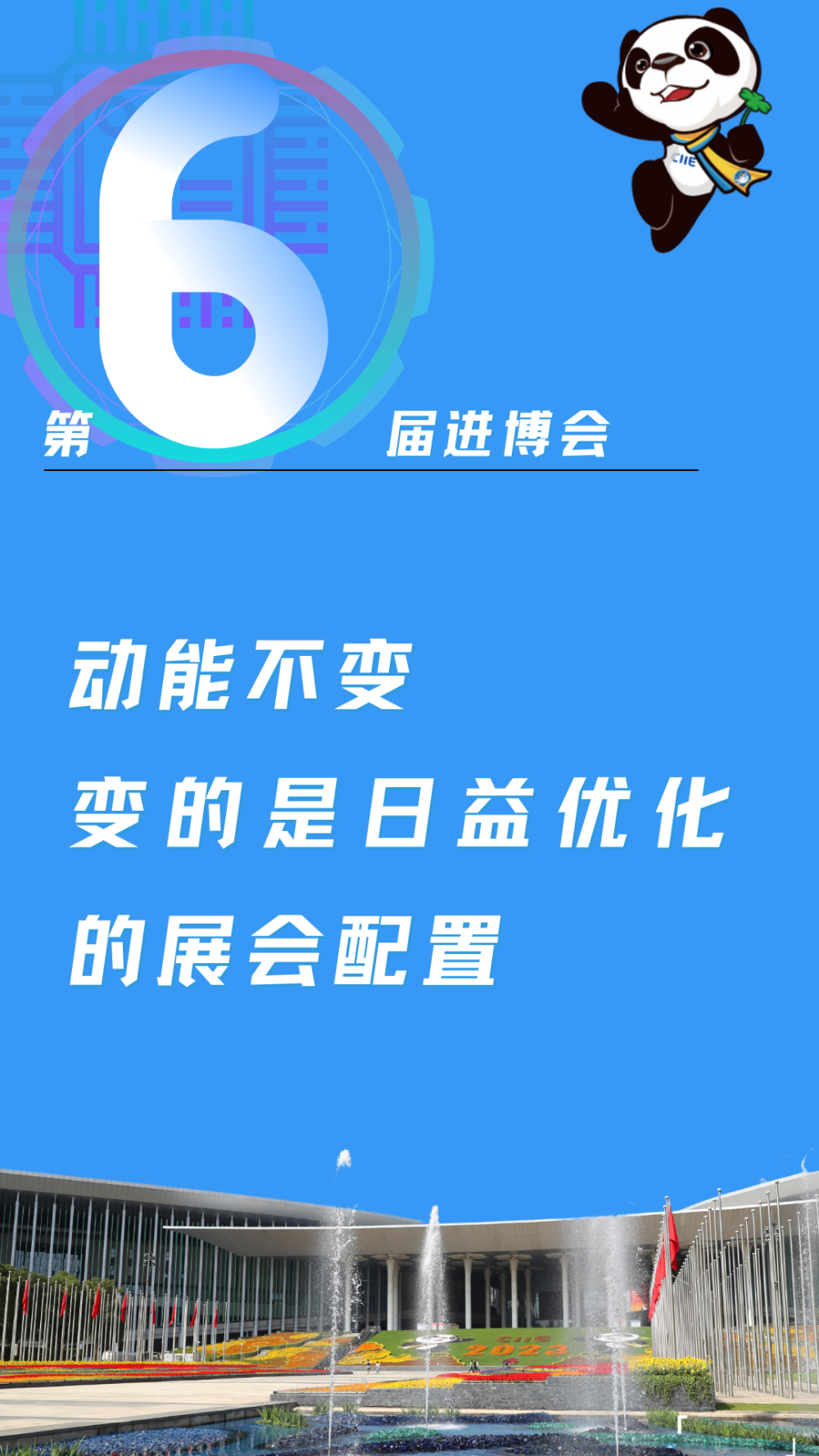 新澳门免费资料大全功能介绍,海洋学_限量版83.463