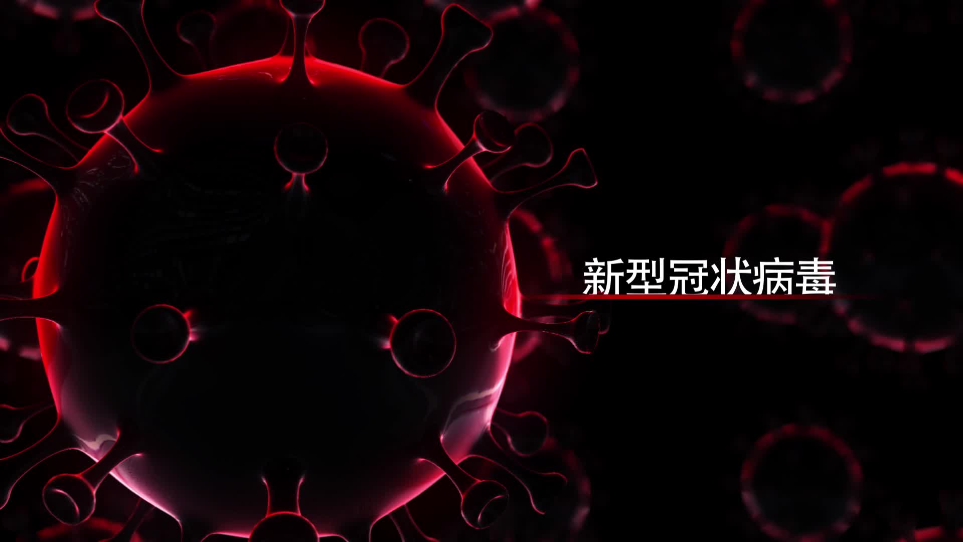 水泥管机械及模具 第363页