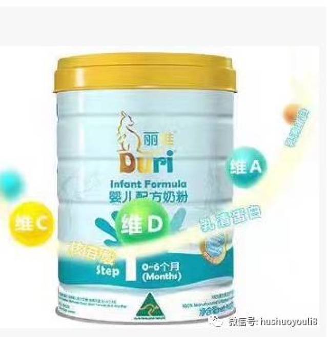 深度解析与关注，2024贝拉米最新奶粉事件
