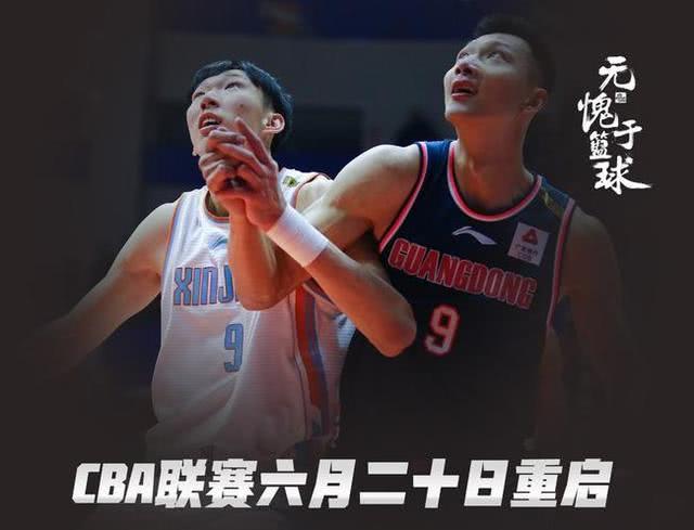 CBA复赛最新消息深度分析与观点阐述，赛场动态及未来展望