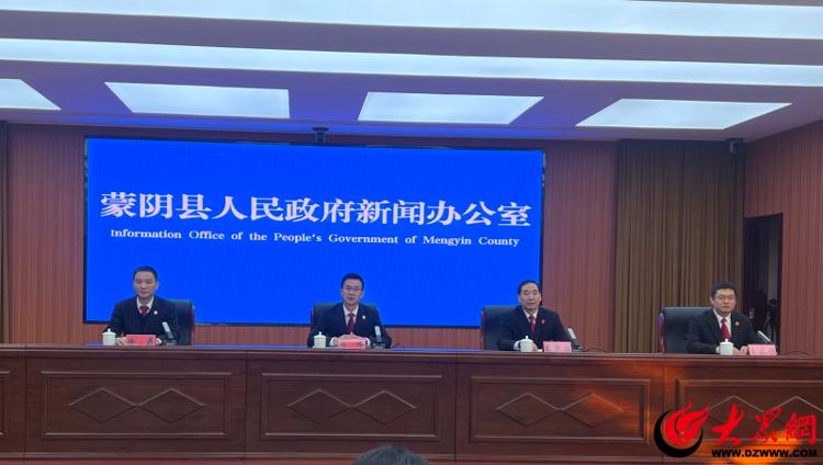 蒙阴新闻速递，励志之光，自信与成就感的源泉报道
