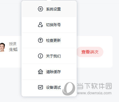 澳门三肖三码最准确,外交决策平资料_生态版70.561