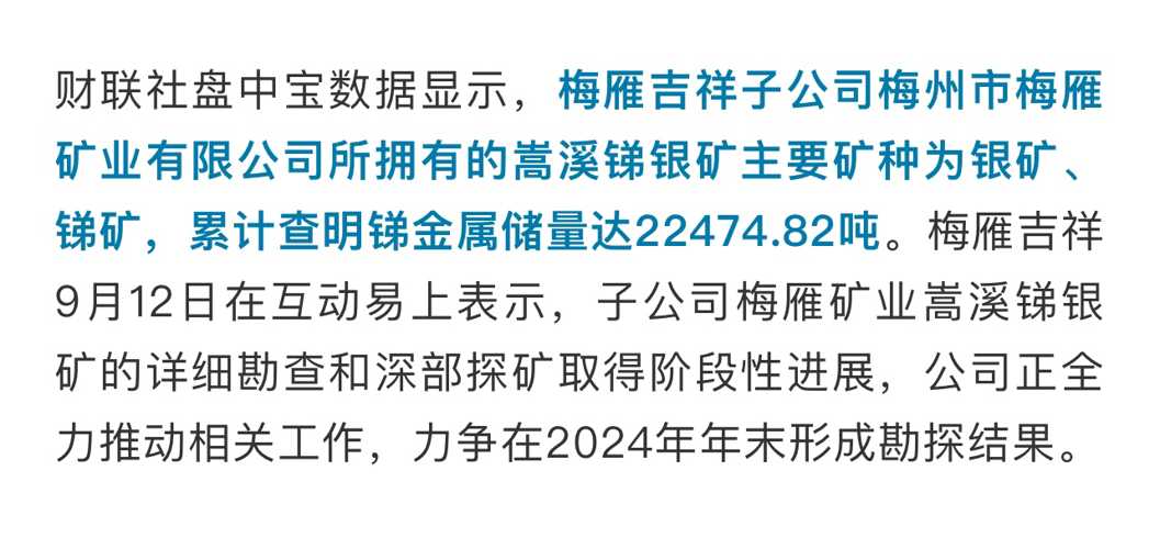 水泥管机械及模具 第303页