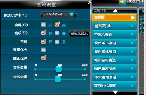 QQ最新公测版，探寻自然之旅，寻找内心的宁静绿洲