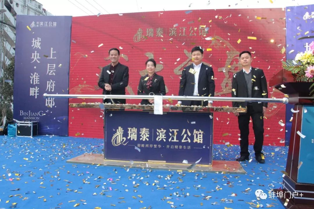 璞泰来最新动态揭秘，自然美景探索之旅启程
