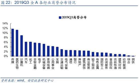 新澳最精准正最精准龙门客栈,持续性实施方案_透明版74.555