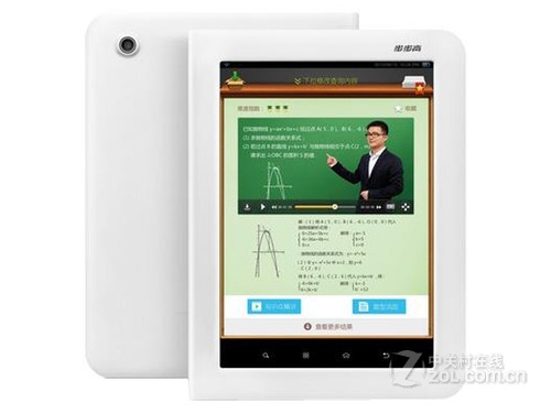 花瓶柱机械及模具 第281页