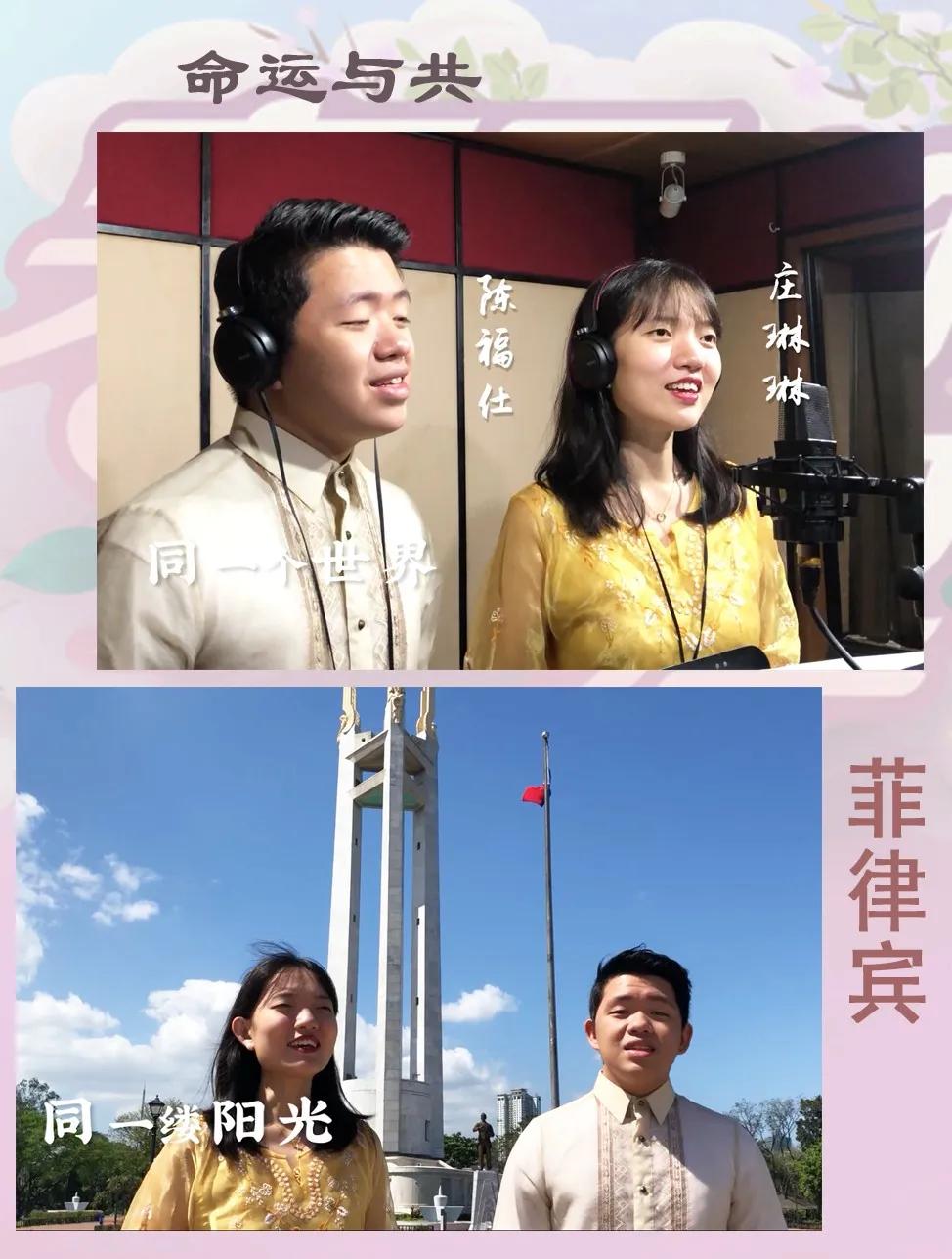 武汉最新mv,武汉最新MV，城市魅力与音乐激情的碰撞