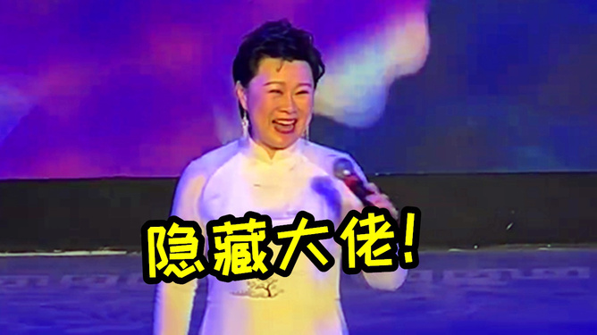 东北二人转演员名单，自然美景之旅中的艺术探索