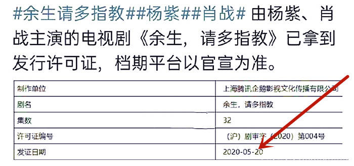 新澳门四肖三肖必开精准,即时解答解析分析_温馨版82.409