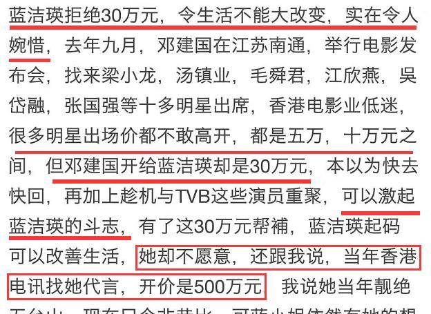澳门今晚必开一肖期期,安全设计解析说明法_快捷版30.186