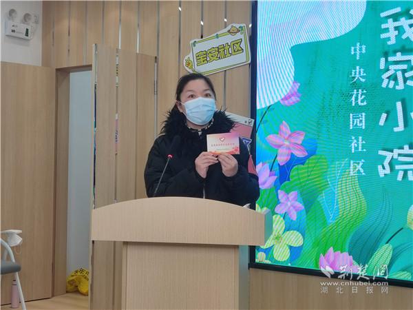 悦心健康最新资讯更新，今日动态一网打尽
