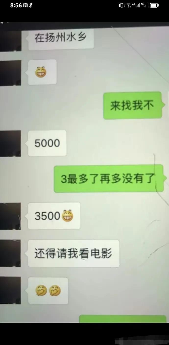 翟欣欣最新动态，聚焦科技前沿，持续引领创新风潮，展现引领力返回搜狐查看更多最新动态。