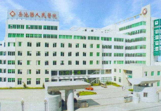 岳池最新职位招聘，与大自然同行，寻找内心的平和与宁静职位
