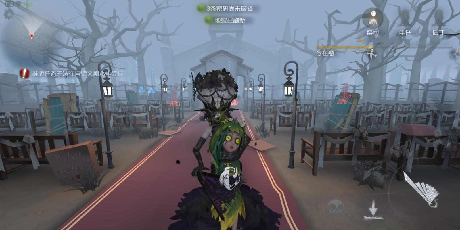 红蝶展翅翱翔，自信成就梦想新篇章