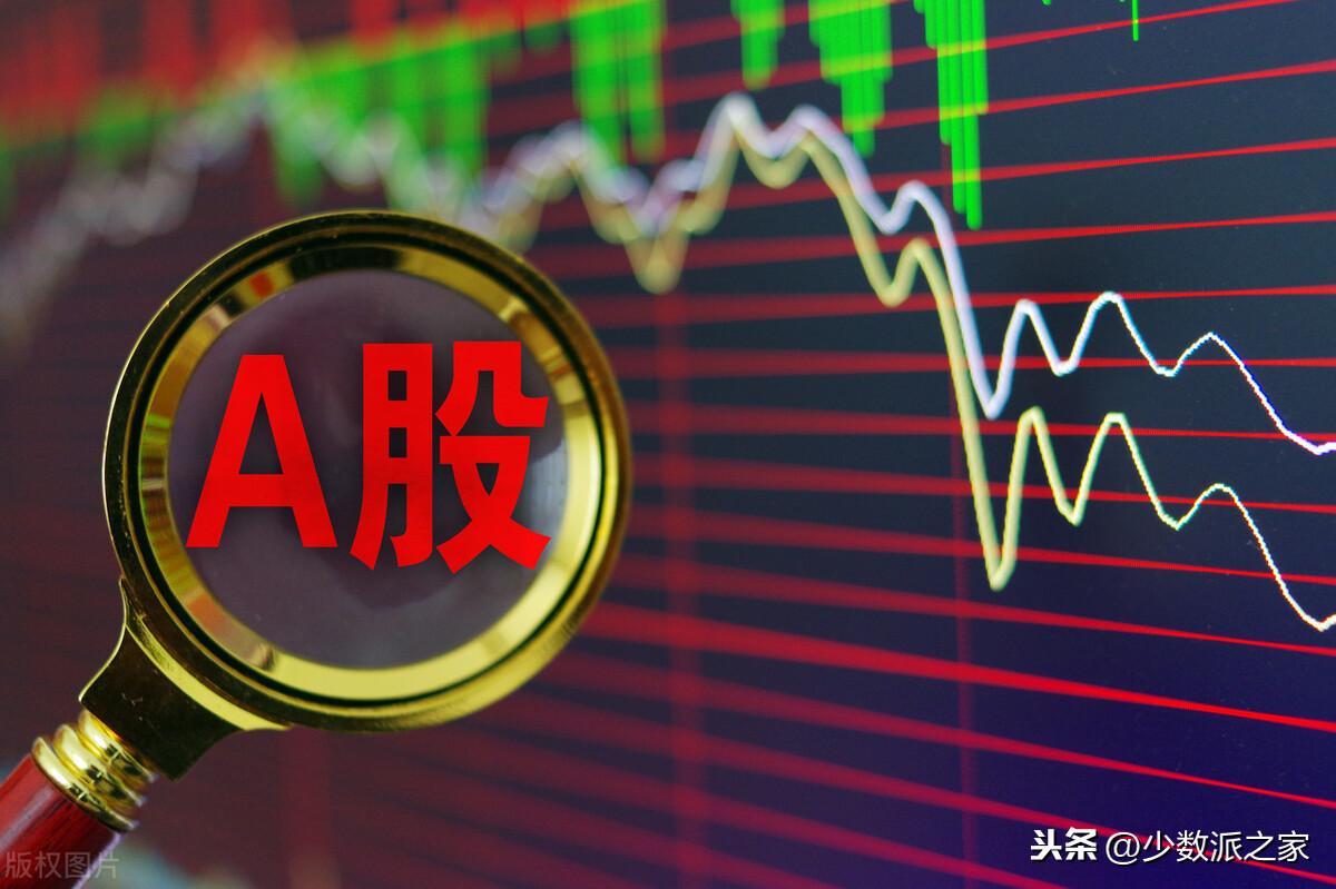 股票缩量上涨现象解析，你准备好迎接新一轮股市热潮了吗？