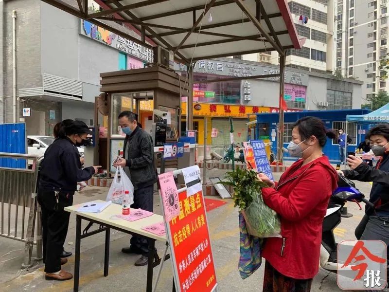 柳州疫情最新动态更新