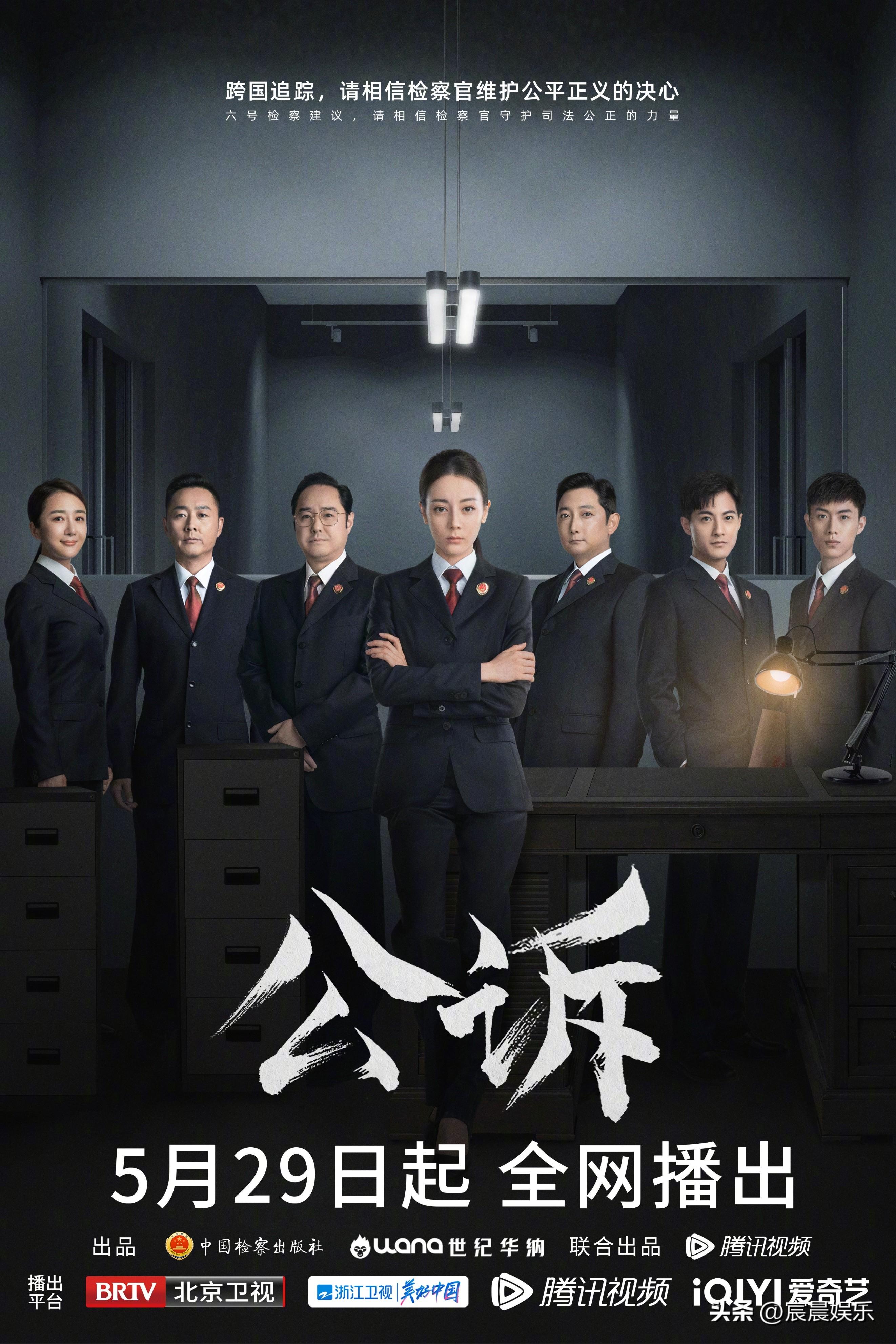 演员神龙茂,演员神龙茂，演艺之路的璀璨之星