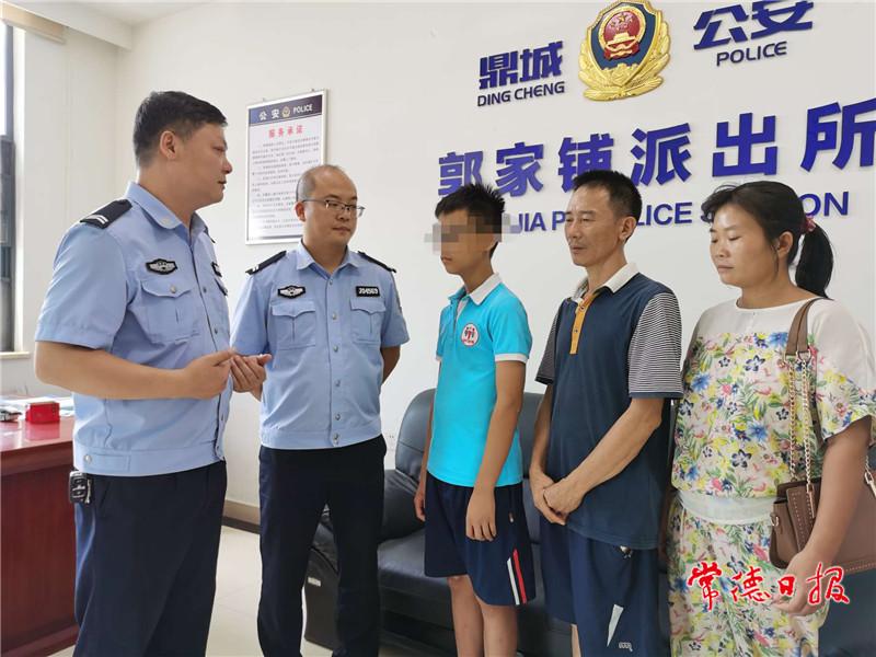 常德市公租房最新政策，科技助力安居梦想，生活更美好