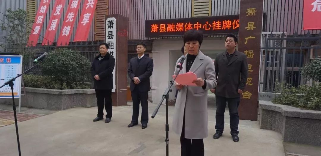 萧县小巷深处的特色小店惊艳亮相，最新新闻与独特风味揭秘