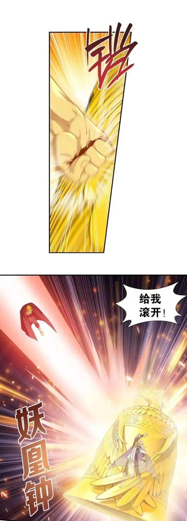 花瓶柱机械及模具 第210页