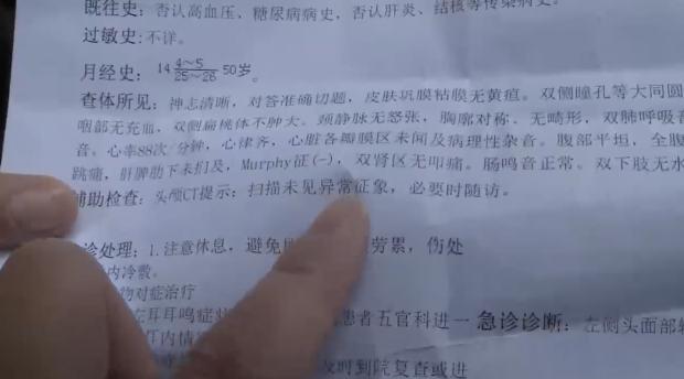 最新外包行业报告，高科技产品引领外包服务新纪元