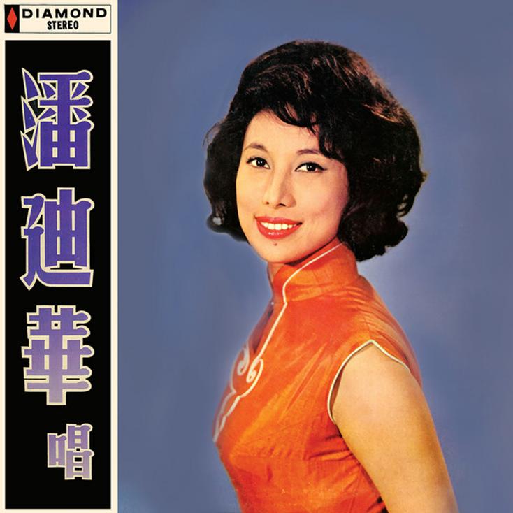 香江娱乐1978，友情、陪伴与爱的温馨日常更新章节