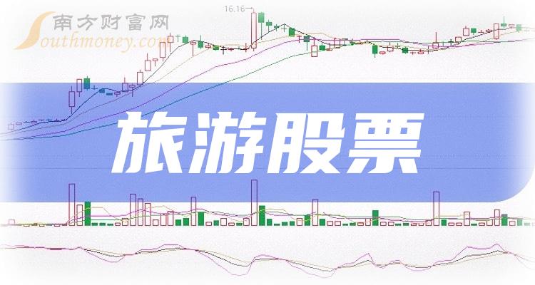 水泥管机械及模具 第205页