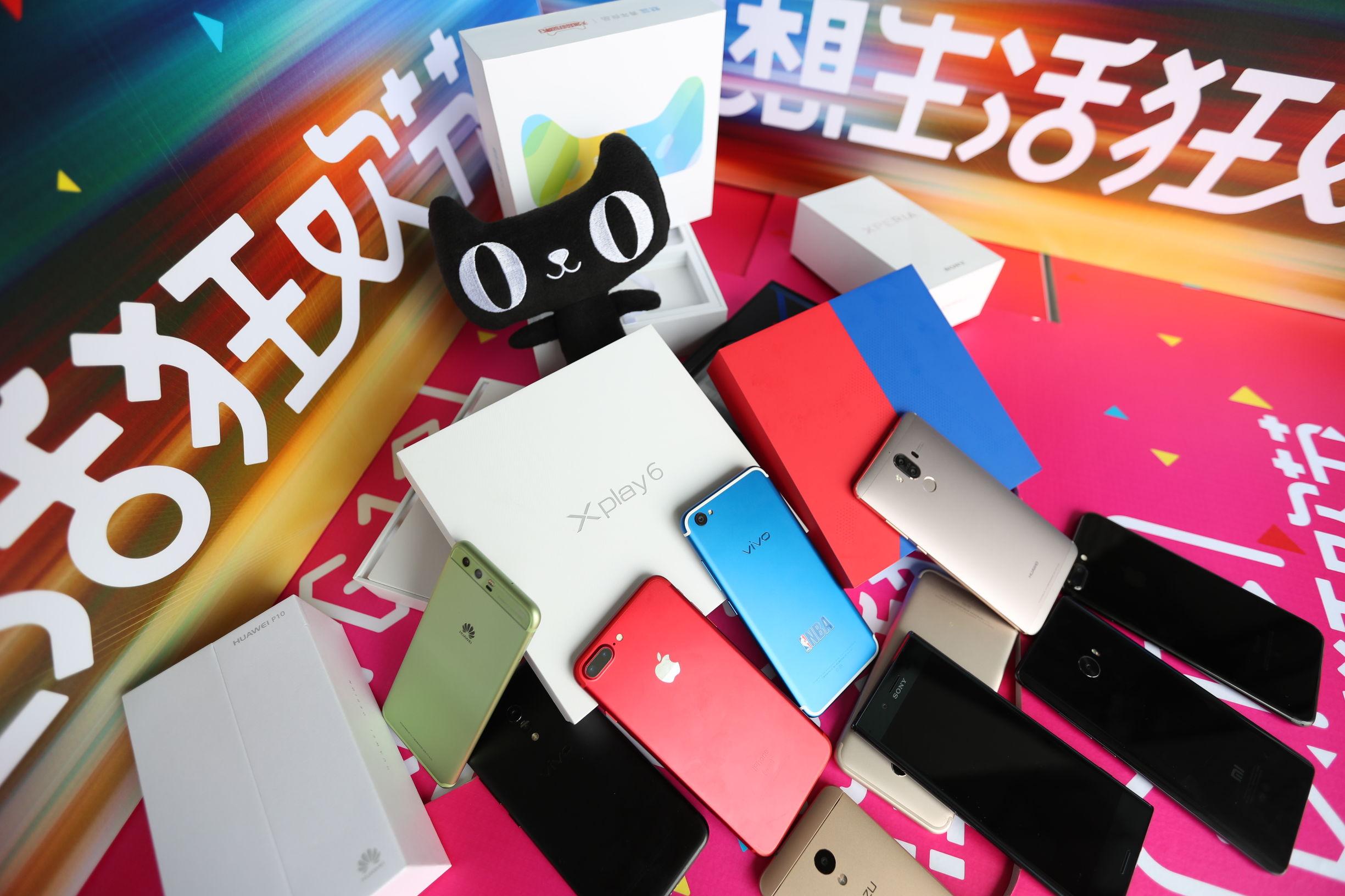 华为荣耀新品发布，时代新里程碑的震撼登场