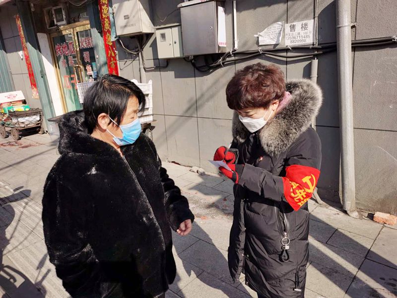 长白县谢方军的最新动态更新🌟