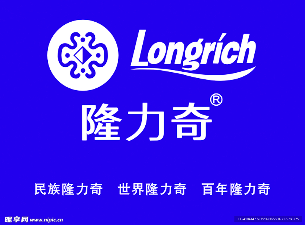 隆力奇上市了吗,📣📣重磅消息！隆力奇上市了吗？🚀🚀