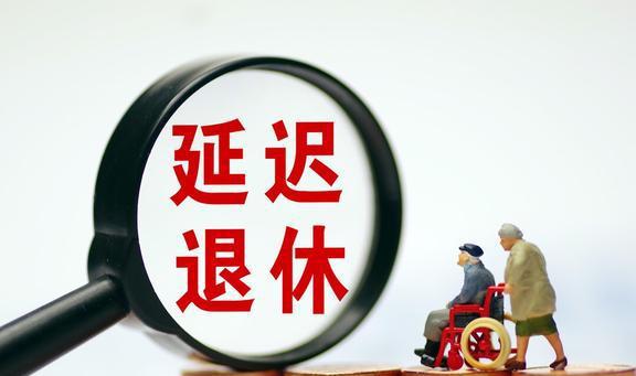 退休工人医保最新动态，时代变迁下的保障之光
