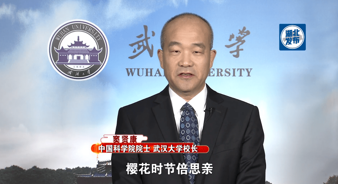 朱玉库最新动态速递