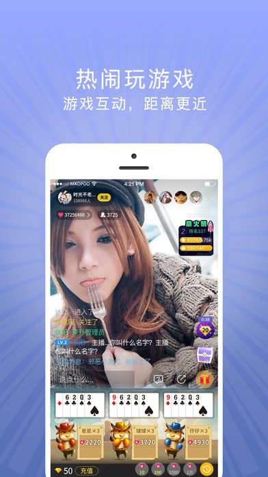 最新免费直播平台，变化中的学习之路，自信与成就感的源泉