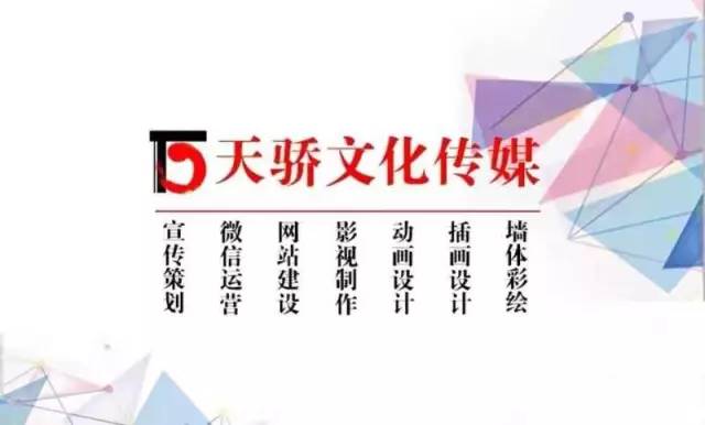 阳谷工厂招聘信息揭秘，小巷中的独特工厂小店招聘启事