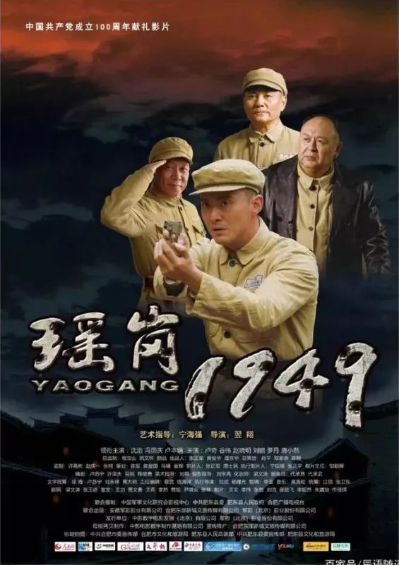 中央电视台电影频道,中央电视台电影频道，梦想起航，变化带来自信与成就
