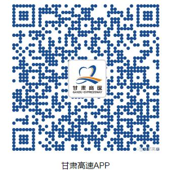柳格高速最新资讯更新，2017年动态速递