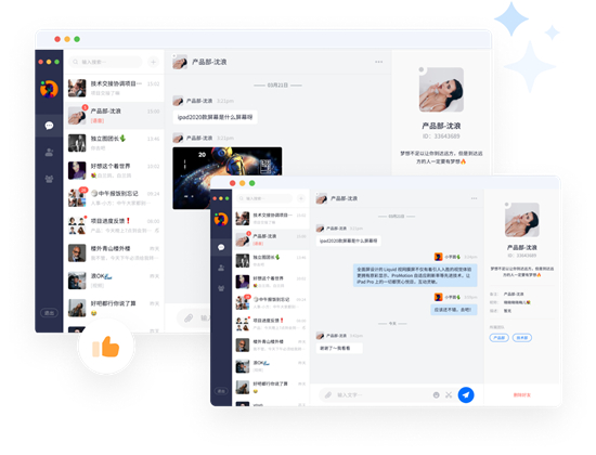 最新聊天软件的崛起与影响，背景、重大事件及在当代社交领域的地位