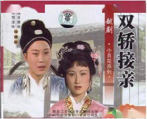 自信与成长旋律，电视连续剧探秘
