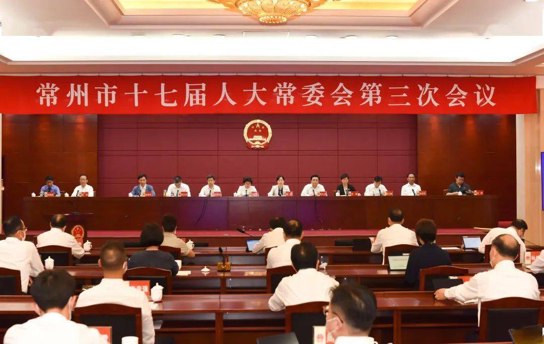 武进人事任免信息更新，启程探寻自然美景，内心平静之旅启动
