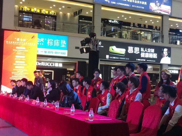 美容行业比赛,美容行业比赛，小巷中的秘密小店，探寻别样的美丽之道