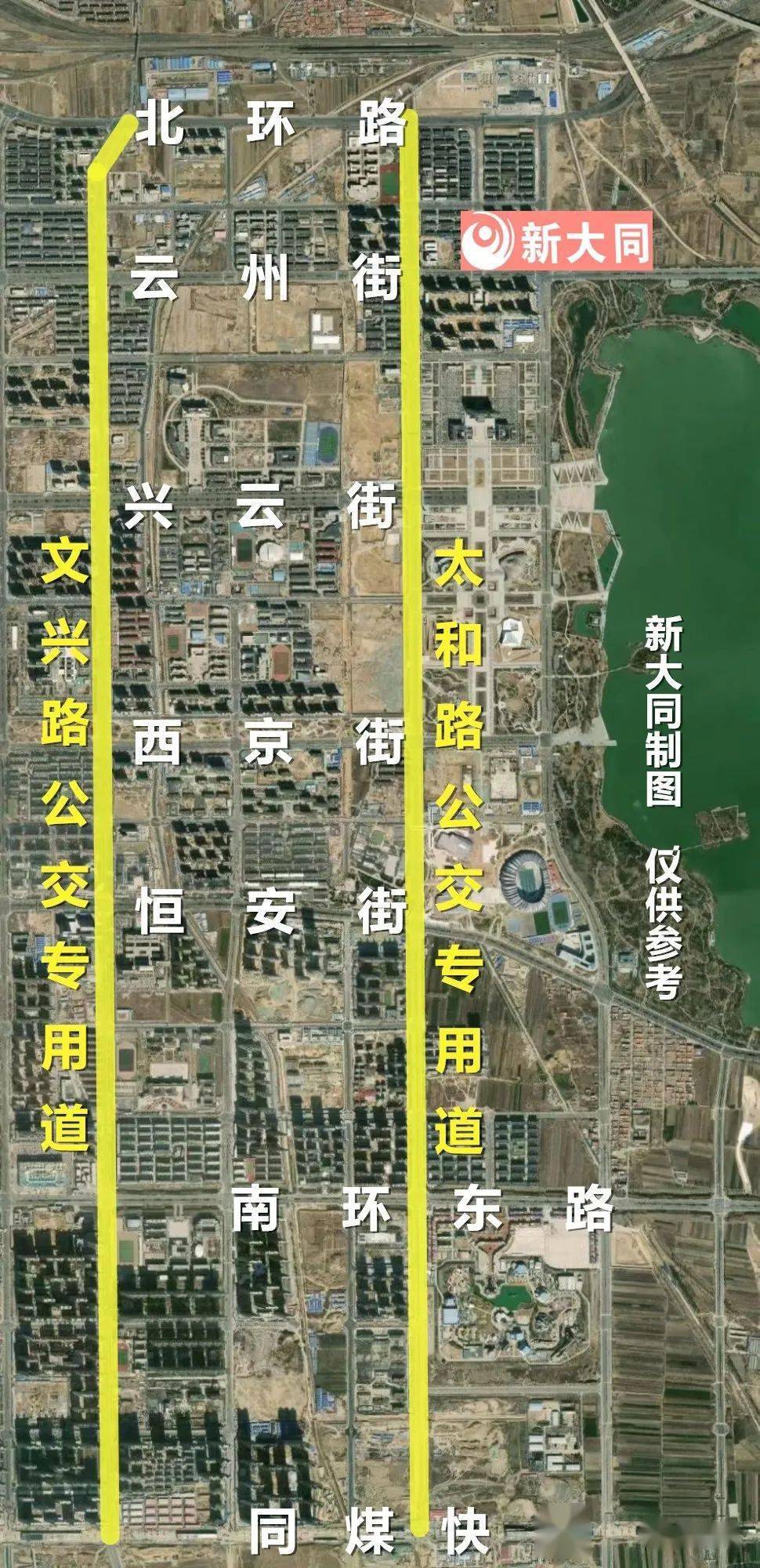 花瓶柱机械及模具 第170页
