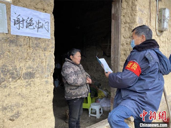 威远疫情最新动态,威远疫情最新动态