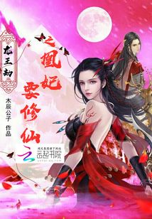 小巷神秘修炼场，意外修炼最新章节揭秘