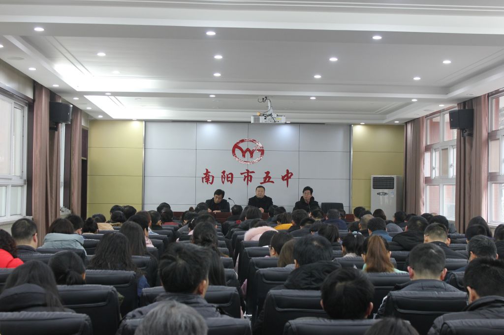 南阳市五中科技智慧校园新体验最新资讯