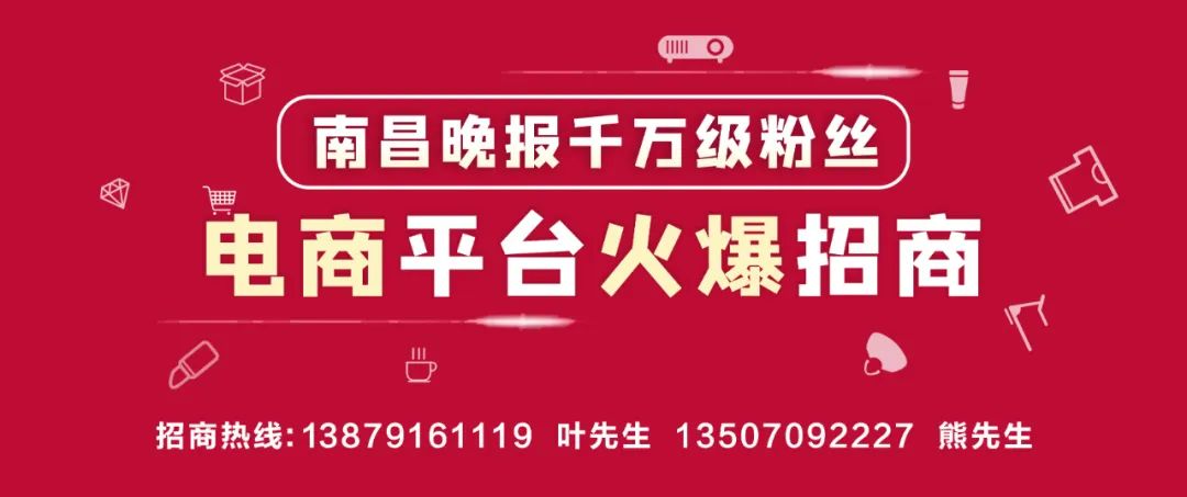 南昌最新招聘,南昌最新招聘，一起踏上探索自然美景的旅程，寻找内心的平和