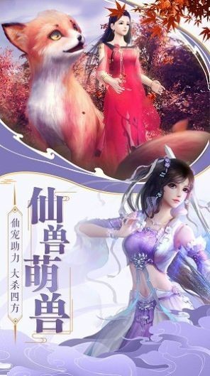 万世妖尊最新章节阅读指南，轻松掌握最新更新内容