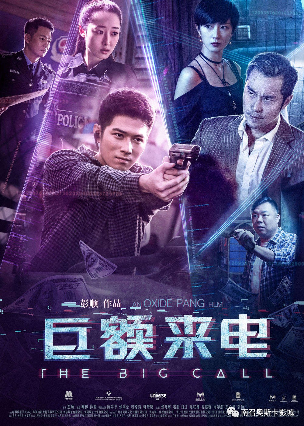 电影缺失时光的自我提升与技能进阶之道