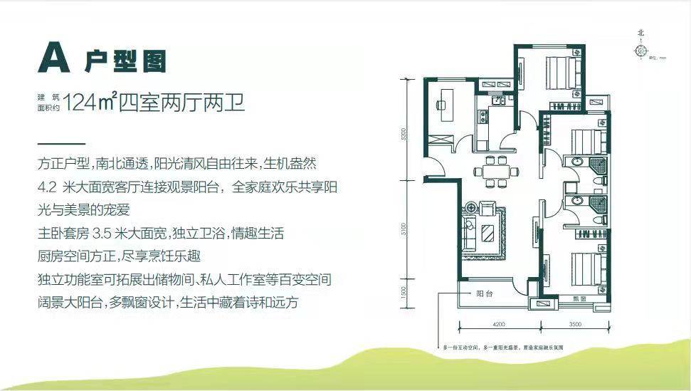 香河停电最新动态，变化中的力量与学习的魅力持续更新